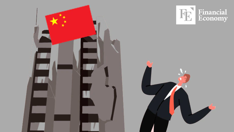 HSBC 세전 이익 80% 추락, 세계 경제 뇌관 ‘중국 부동산 위기’의 여파