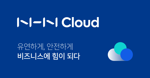 nhn-cloud-20240328