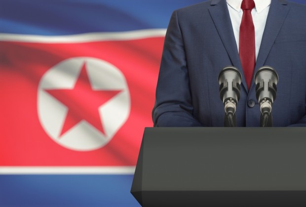 북한유엔