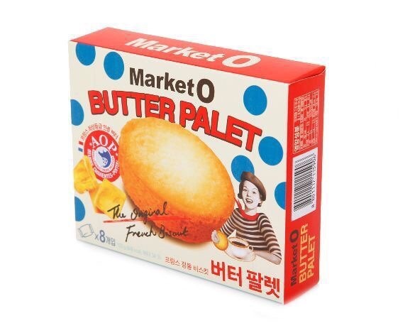 ButterPallet