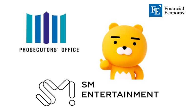 Kakao and One Asia, which are in crisis due to suspicions of SM Entertainment market manipulation, will also depend on whether founder Kim Beom-soo intervenes.