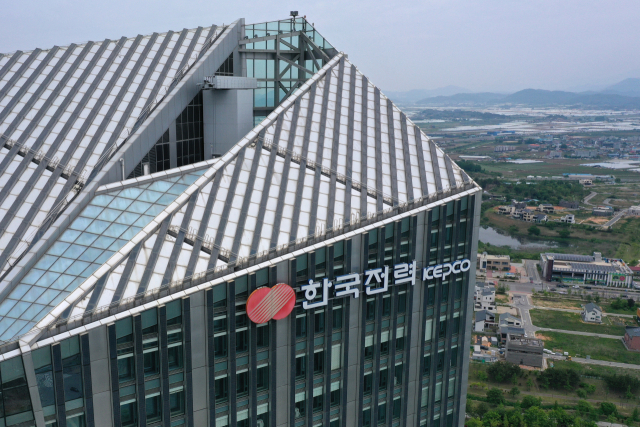 Voluntary retirement implemented for KEPCO's '200 trillion debt', additional compensation of up to 1.1 million won